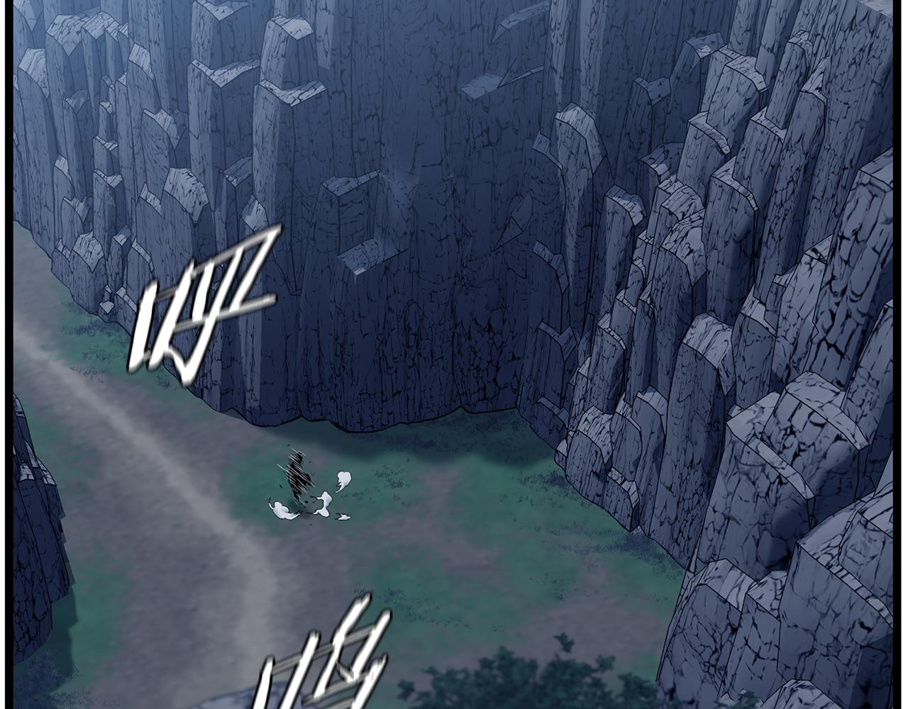 🍼登录武林系统 第230话 你知道多少 第22页