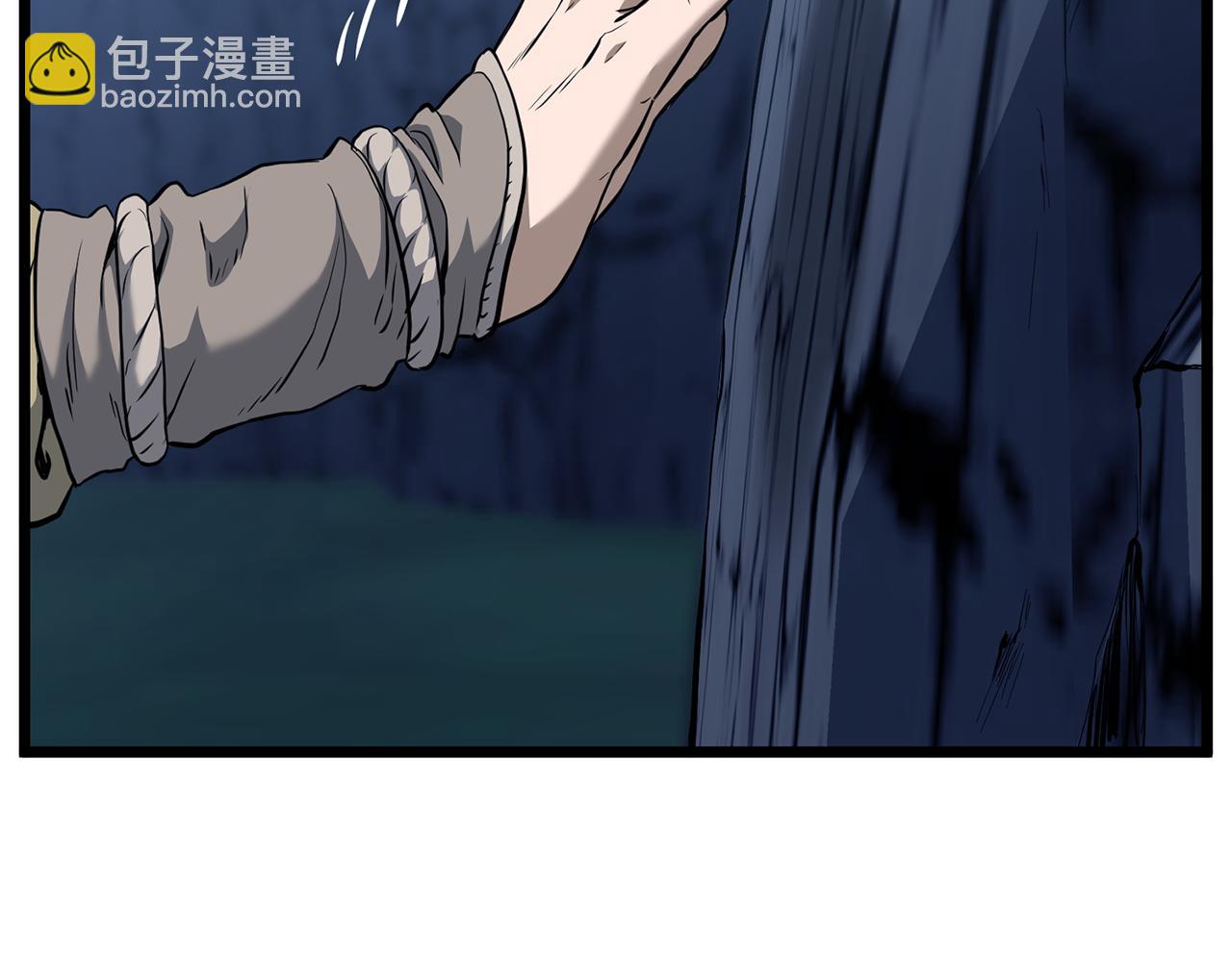 🍼登录武林系统 第230话 你知道多少 第29页