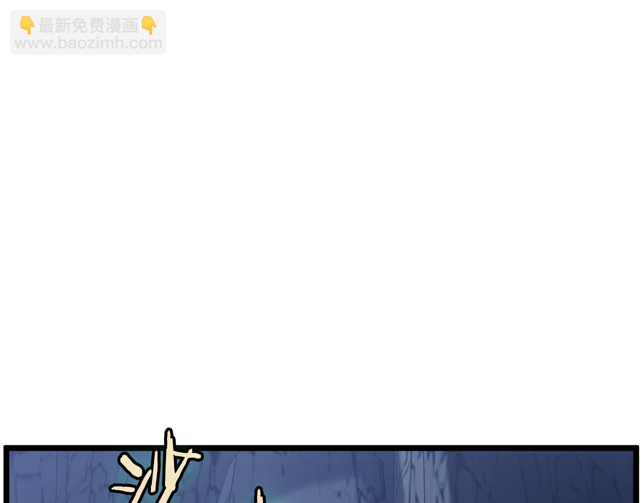 🍼登录武林系统 第230话 你知道多少 第30页