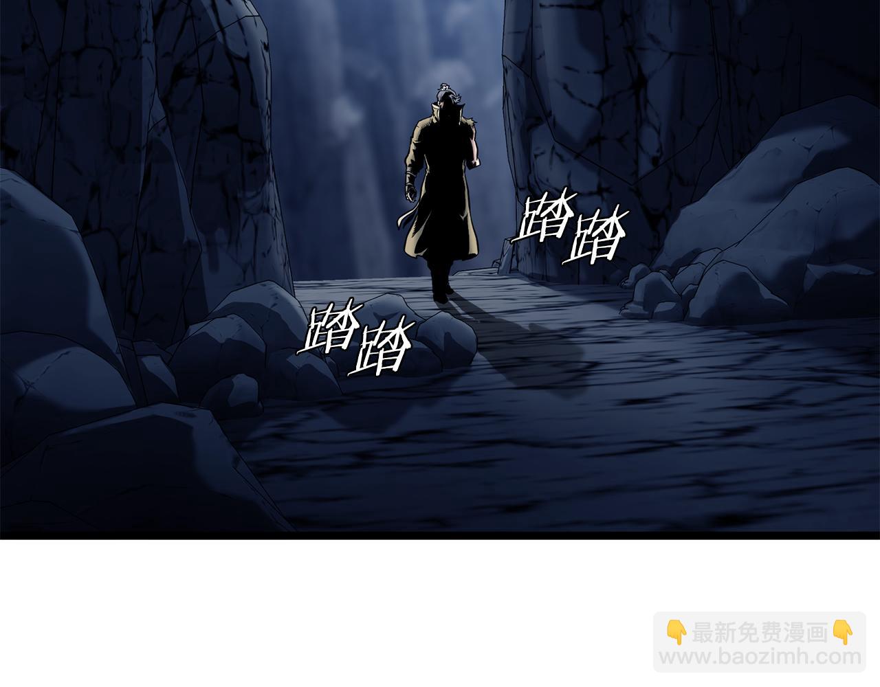 🍼登录武林系统 第230话 你知道多少 第35页
