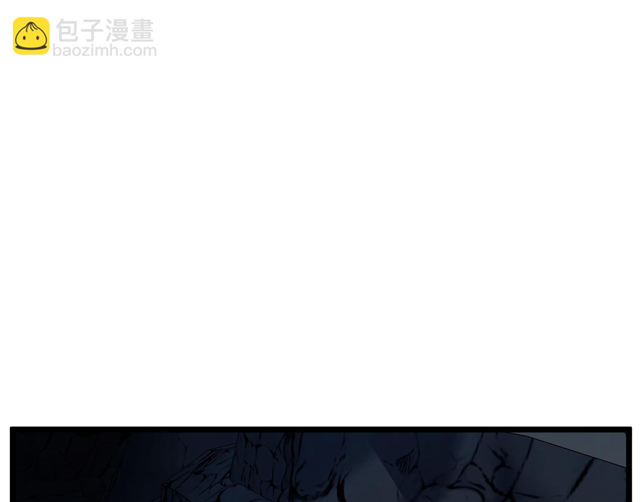 🍼登录武林系统 第230话 你知道多少 第36页