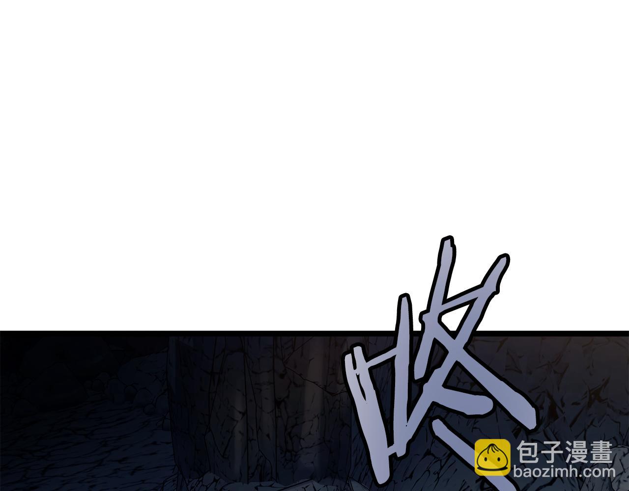 🍼登录武林系统 第230话 你知道多少 第40页