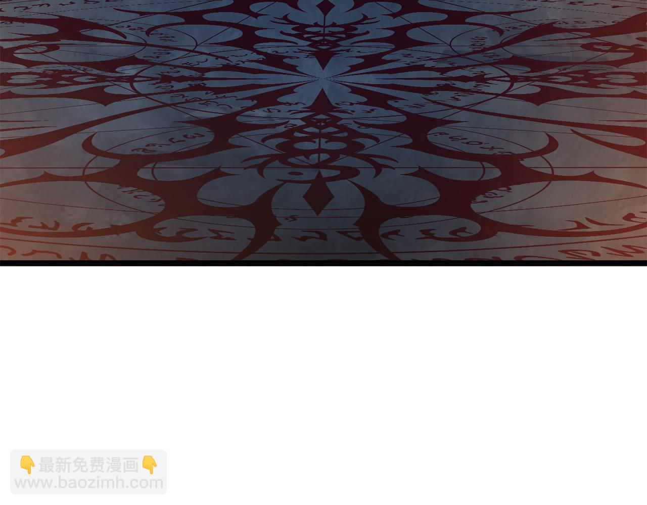 🍼登录武林系统 第230话 你知道多少 第45页