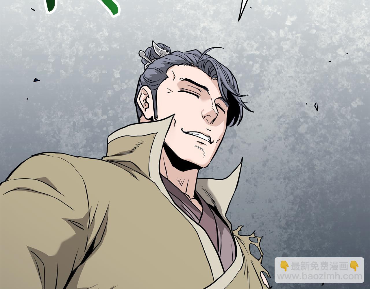 🍼登录武林系统 第230话 你知道多少 第5页