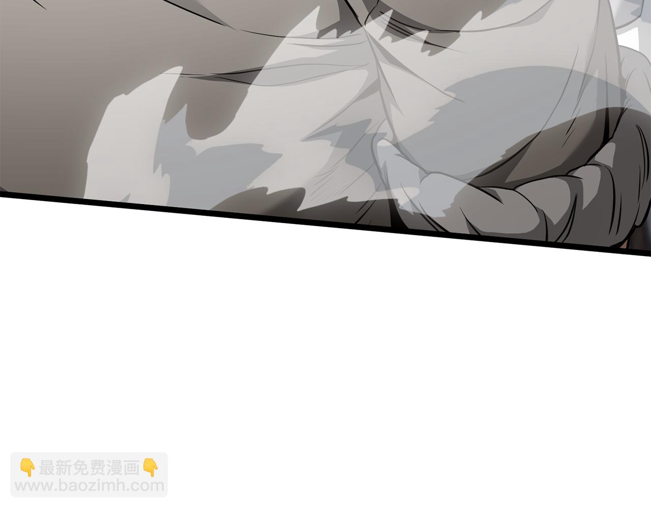 🍼登录武林系统 第232话 准备迎战 第12页