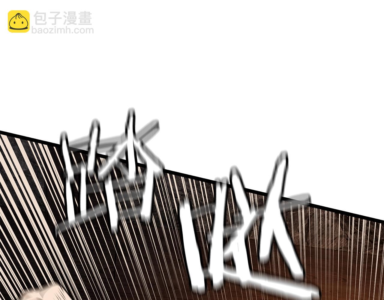 🍼登录武林系统 第232话 准备迎战 第13页