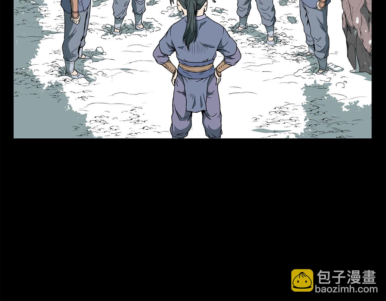 🍼登录武林系统 第25话 这游戏真狗 第37页
