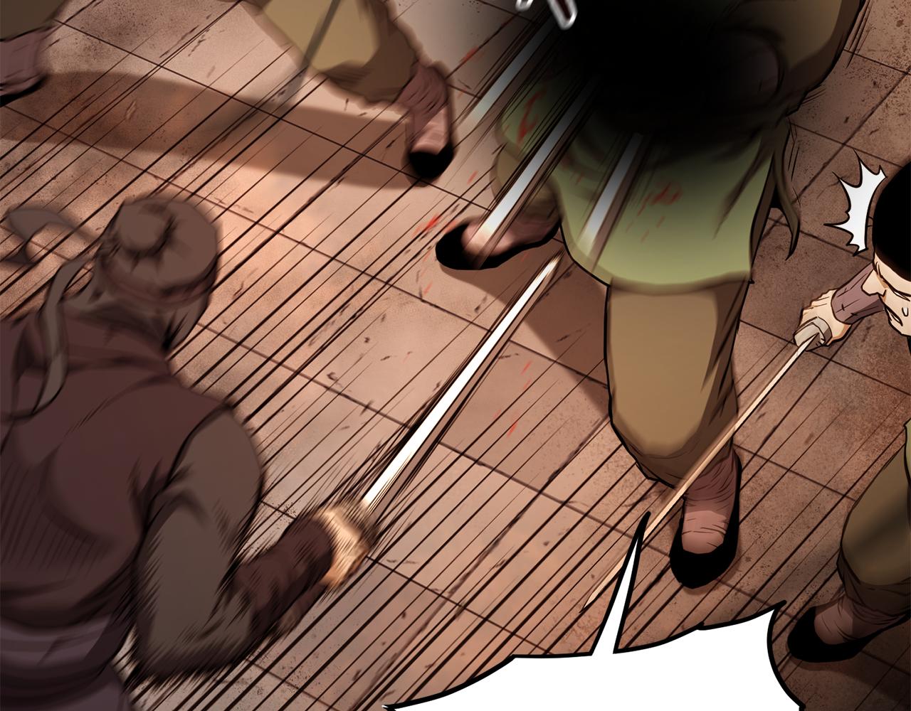 🍼登录武林系统 第234话 及时赶到 第37页