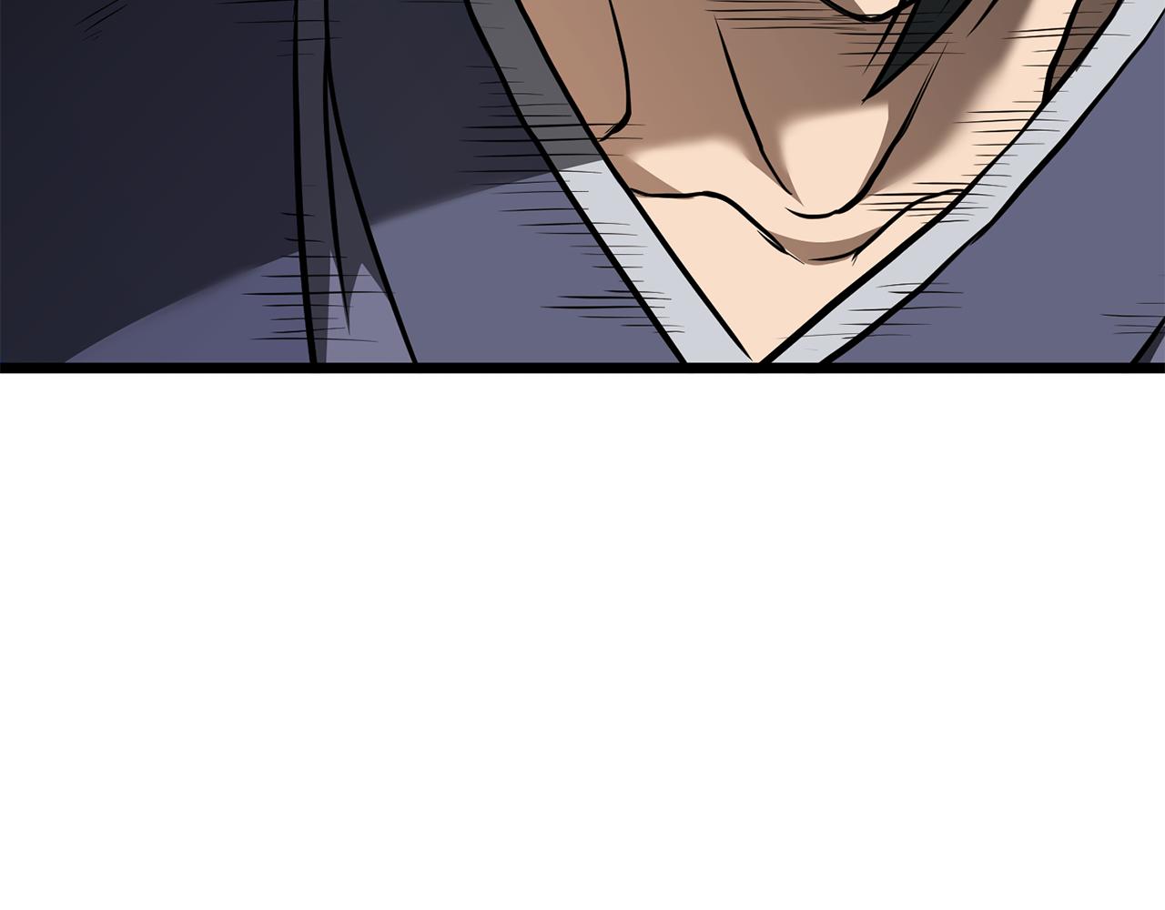 🍼登录武林系统 第236话 你投降吧 第10页