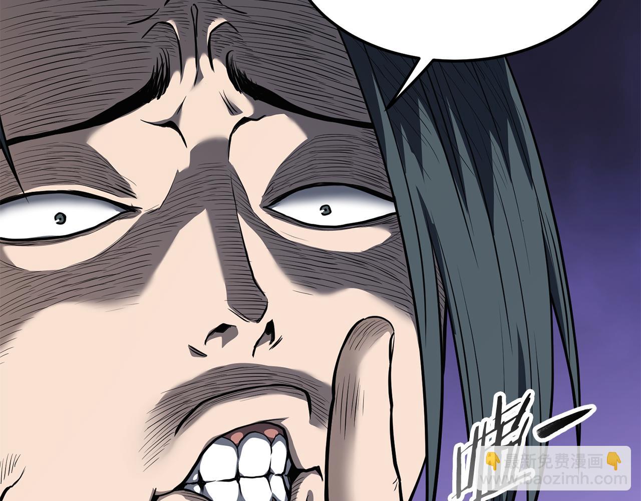 🍼登录武林系统 第236话 你投降吧 第40页