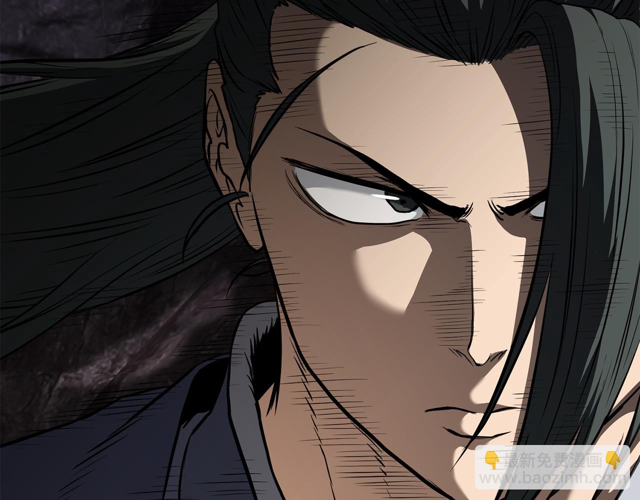🍼登录武林系统 第236话 你投降吧 第9页