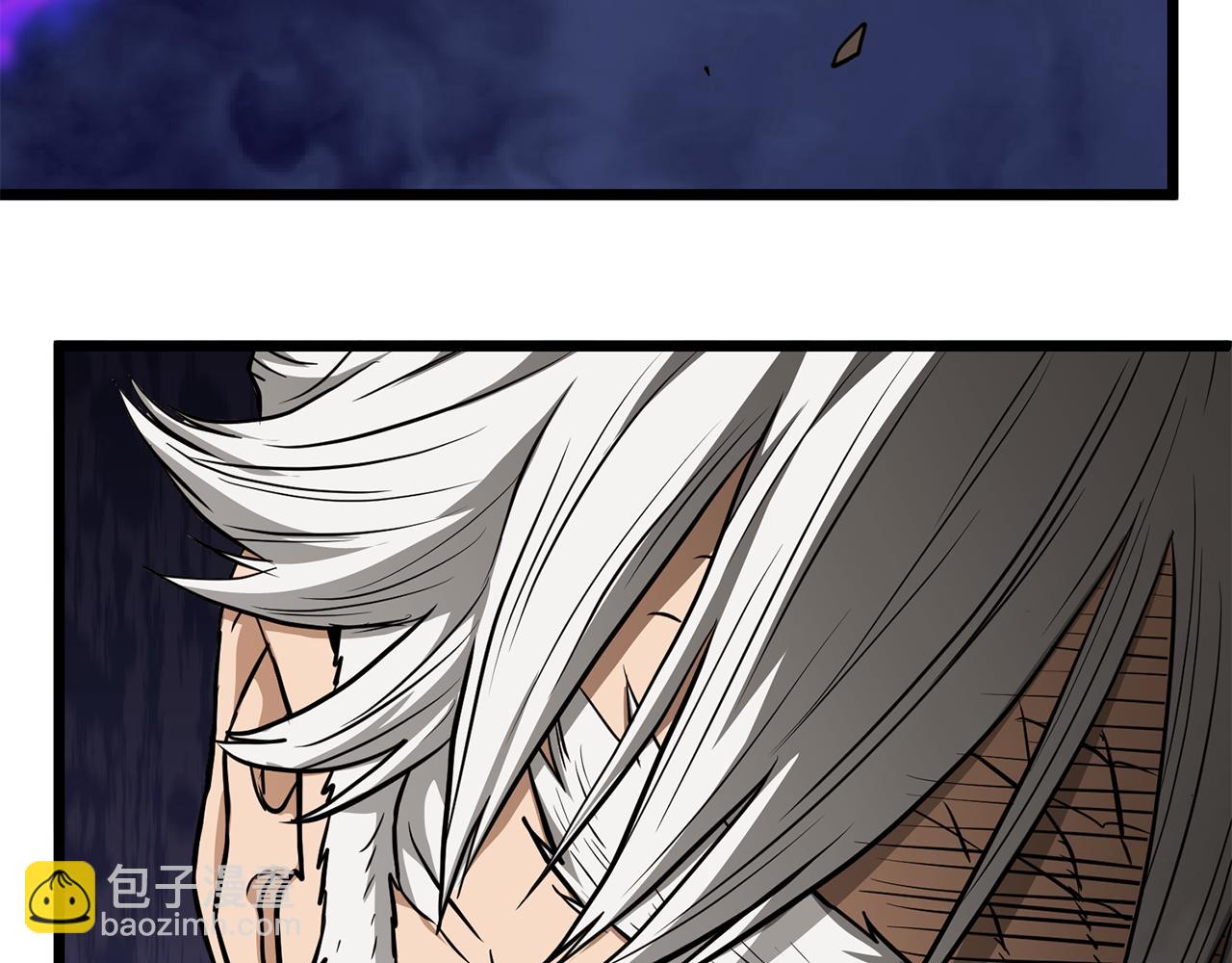 🍼登录武林系统 第242话 这回你死定了 第28页