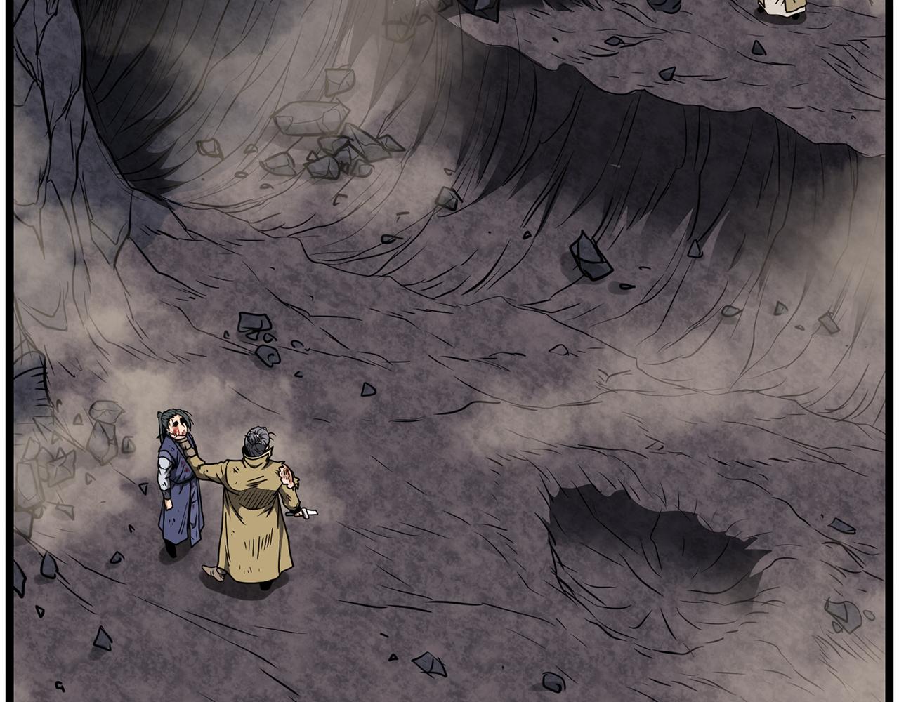 🍼登录武林系统 第242话 这回你死定了 第41页