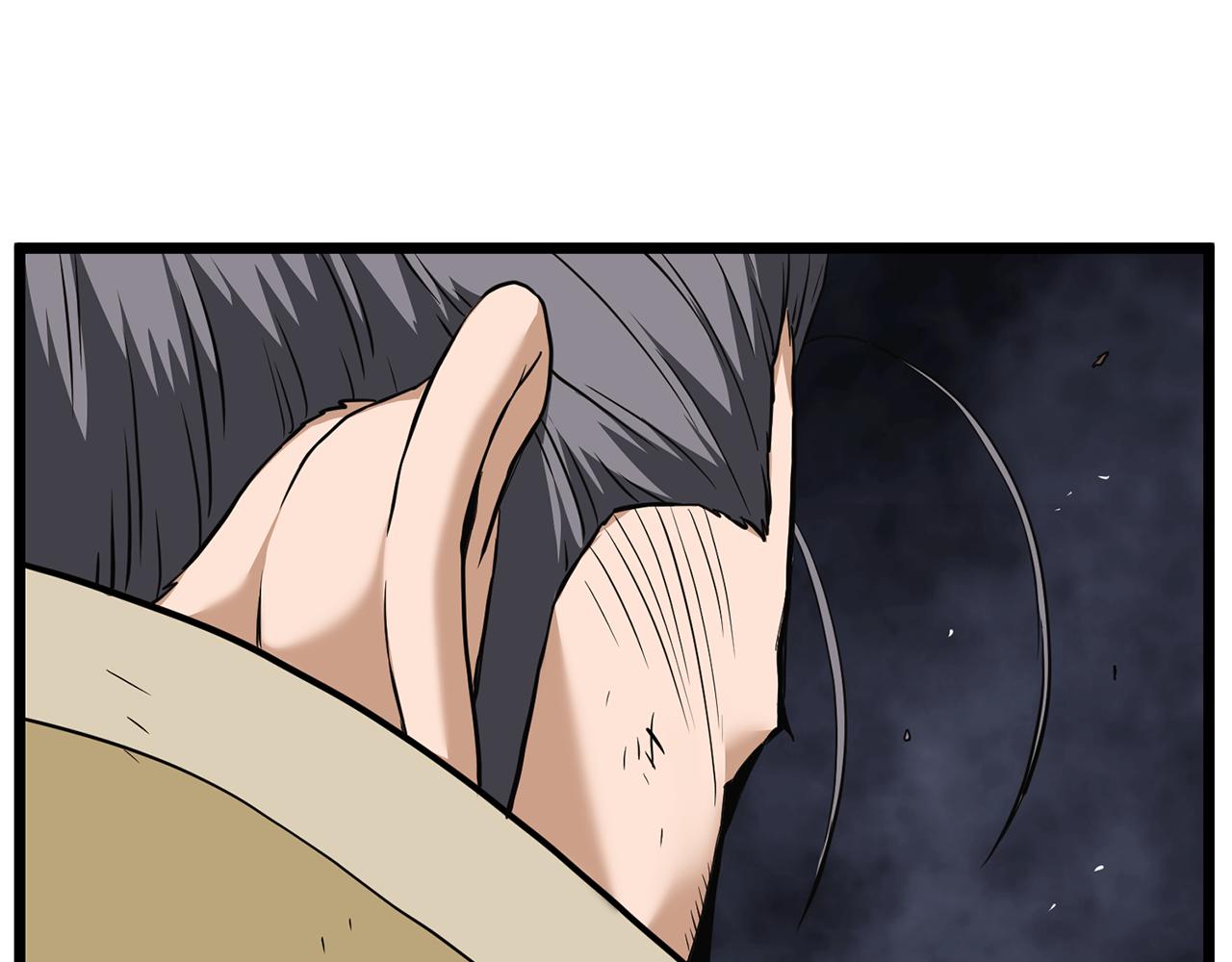 🍼登录武林系统 第242话 这回你死定了 第5页