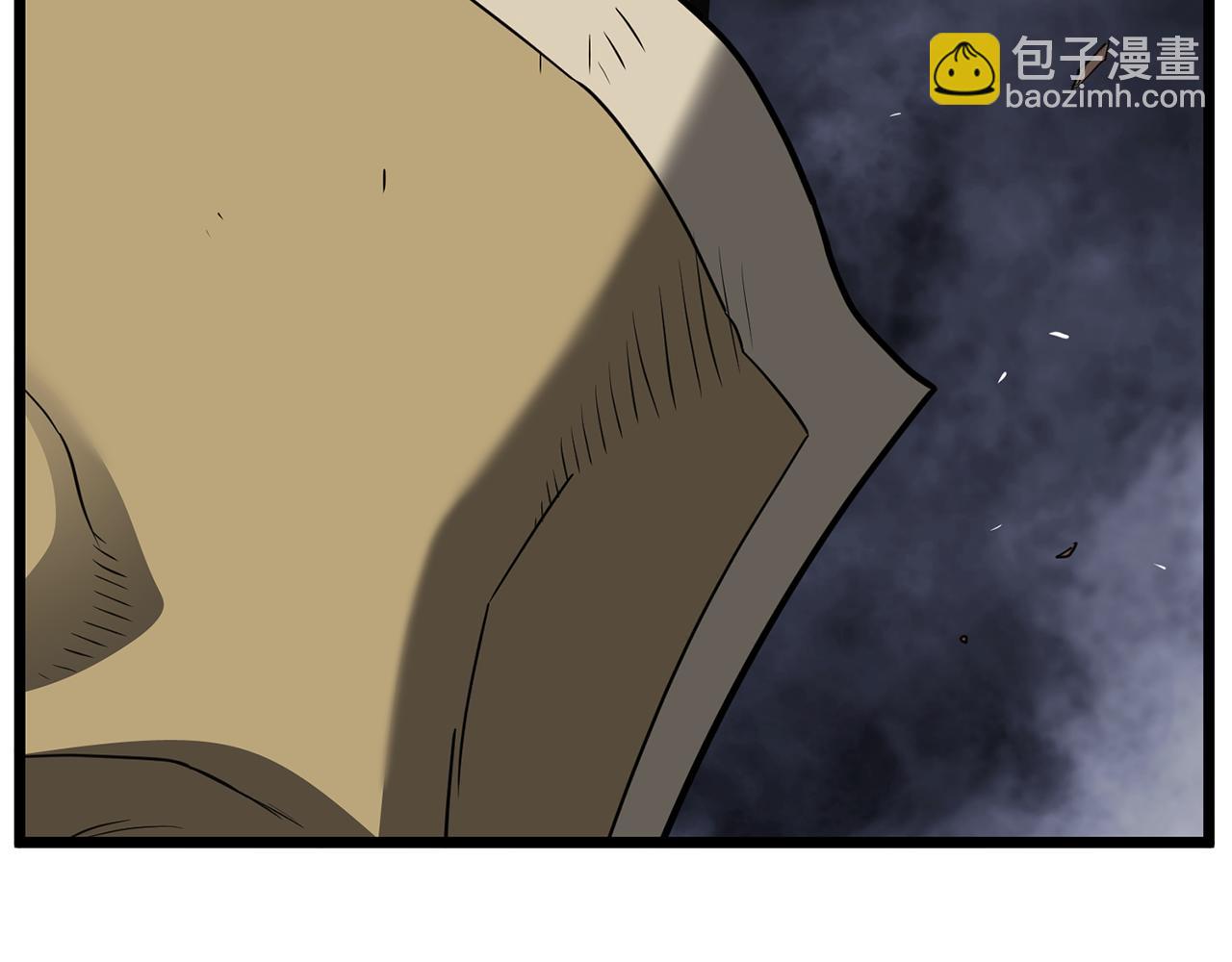 🍼登录武林系统 第242话 这回你死定了 第6页
