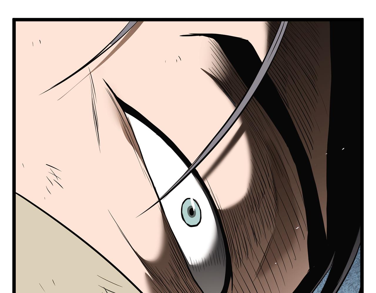🍼登录武林系统 第242话 这回你死定了 第8页