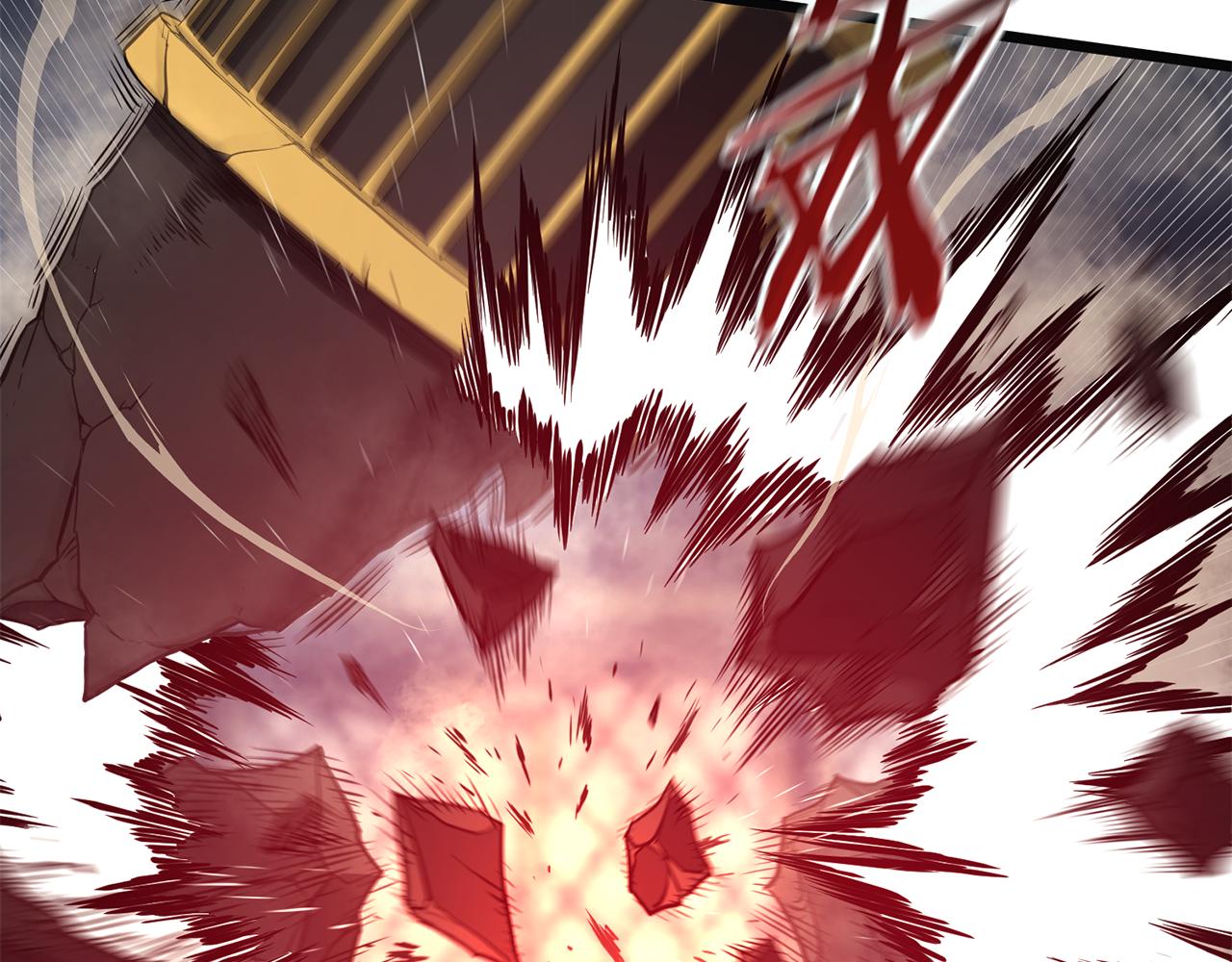 🍼登录武林系统 第244话 师傅您来晚了 第23页