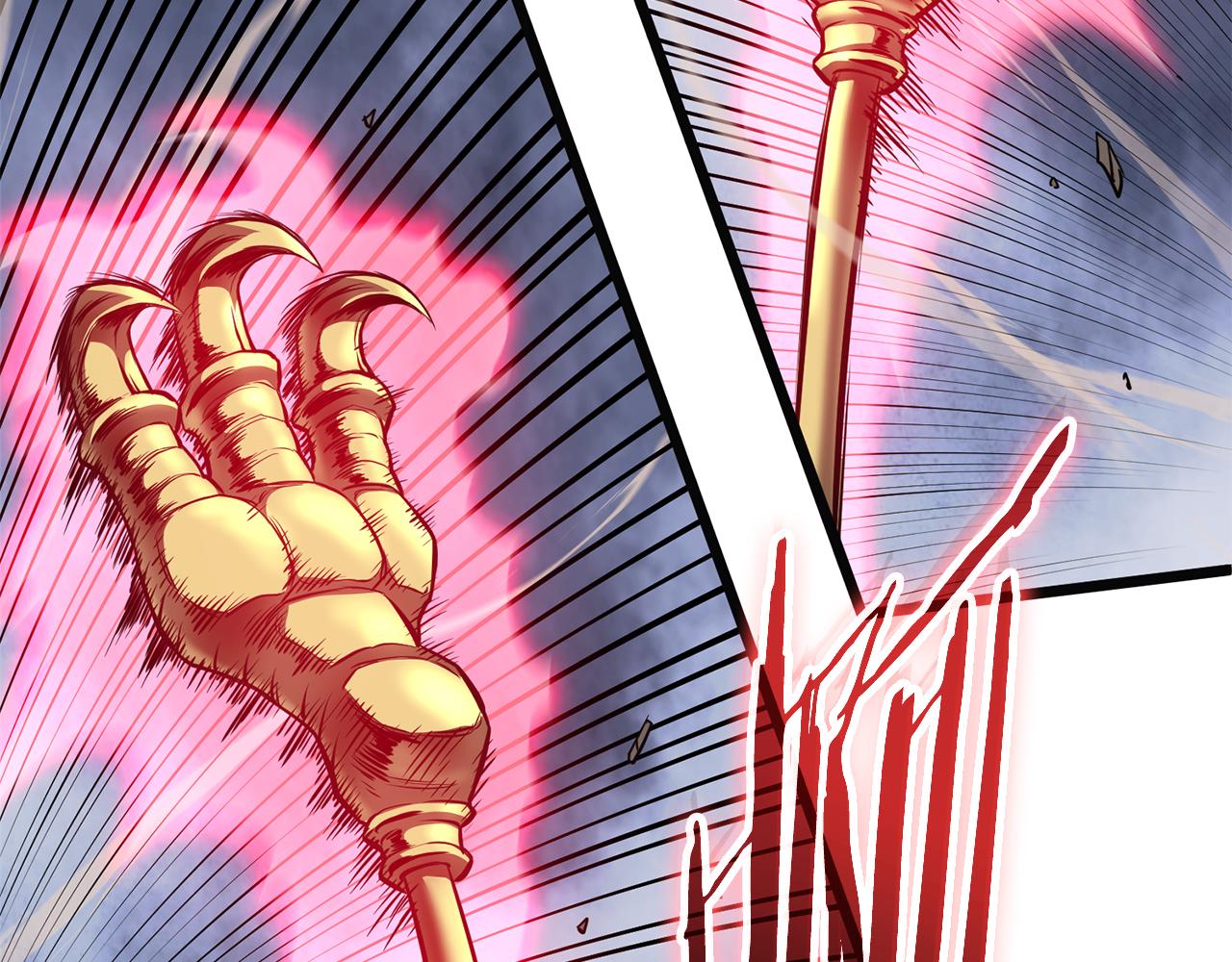 🍼登录武林系统 第244话 师傅您来晚了 第27页