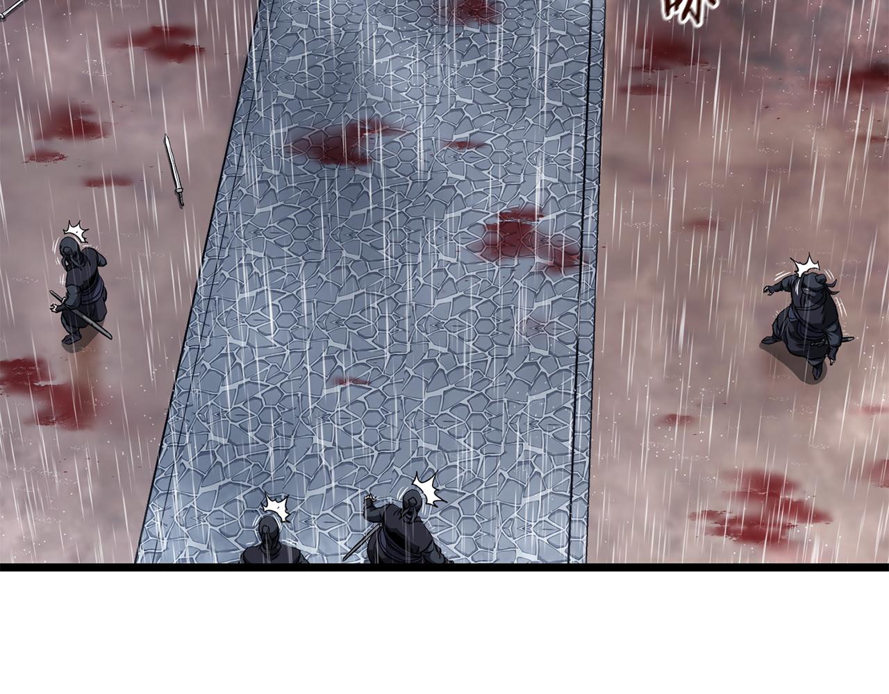 🍼登录武林系统 第244话 师傅您来晚了 第3页