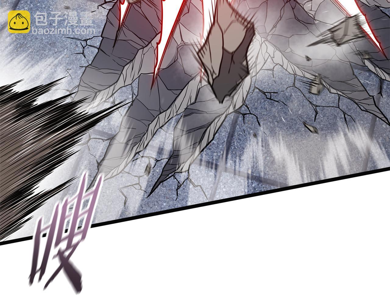 🍼登录武林系统 第244话 师傅您来晚了 第31页