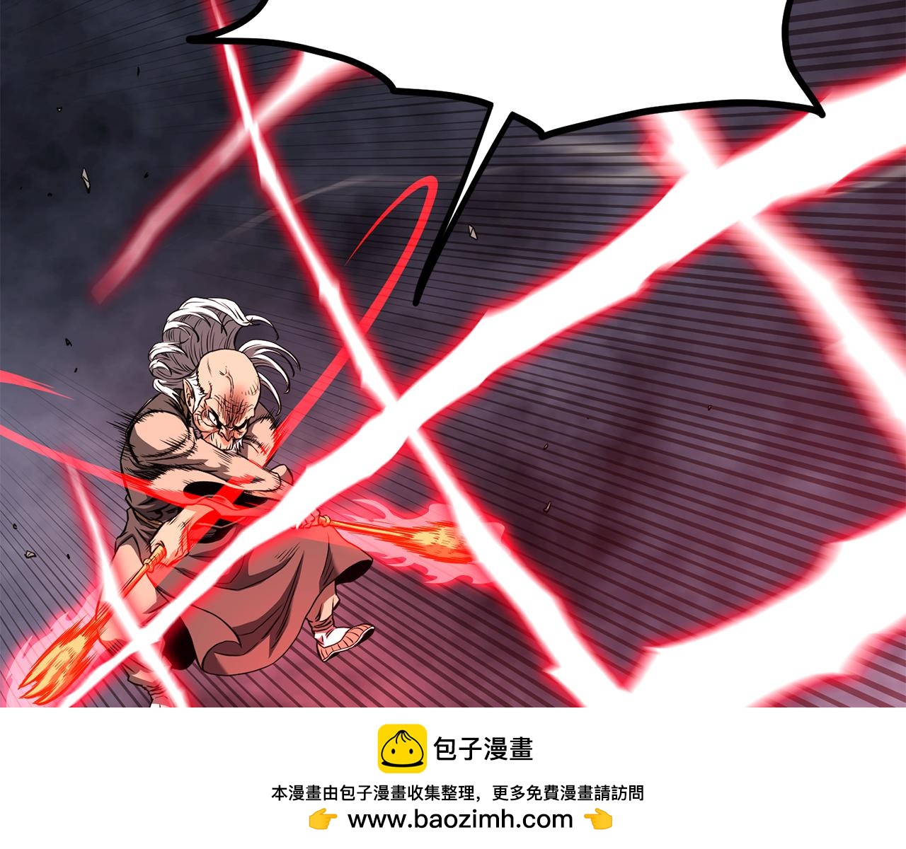 🍼登录武林系统 第244话 师傅您来晚了 第50页