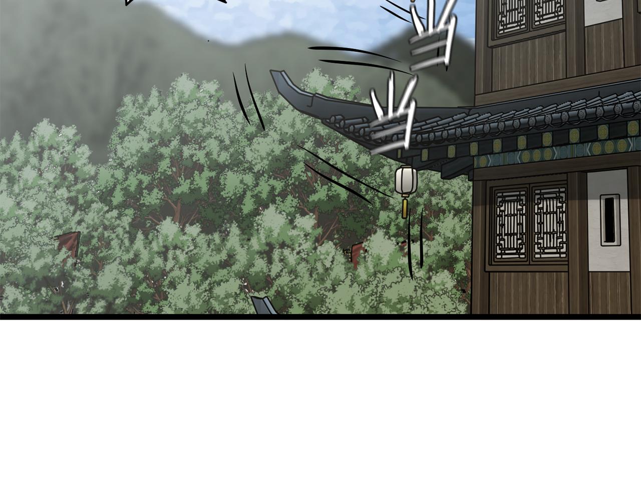 🍼登录武林系统 第246话 奇特的阵法 第13页