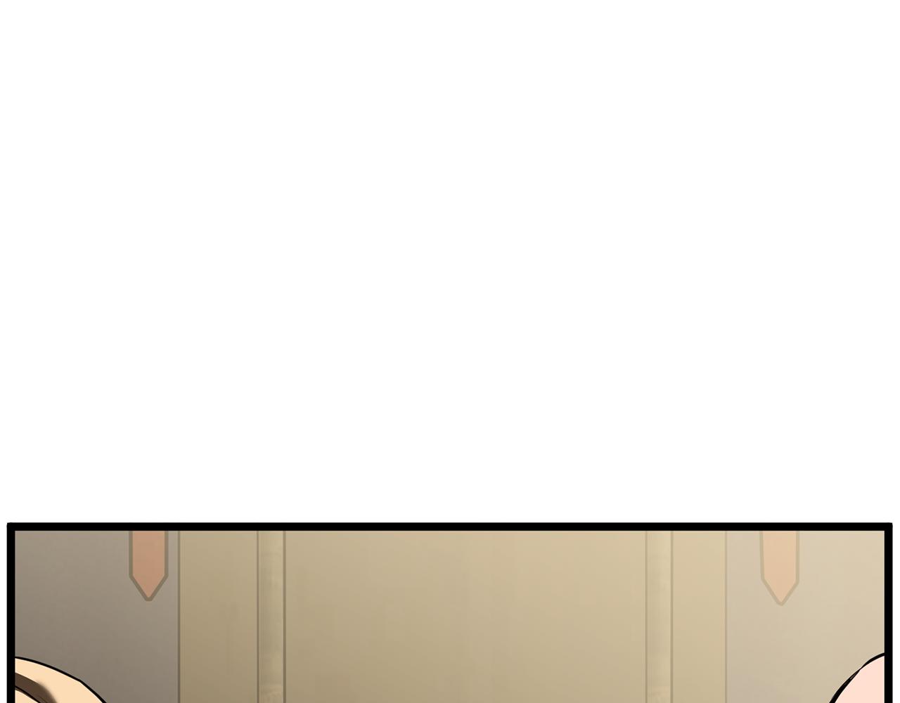 🍼登录武林系统 第246话 奇特的阵法 第19页