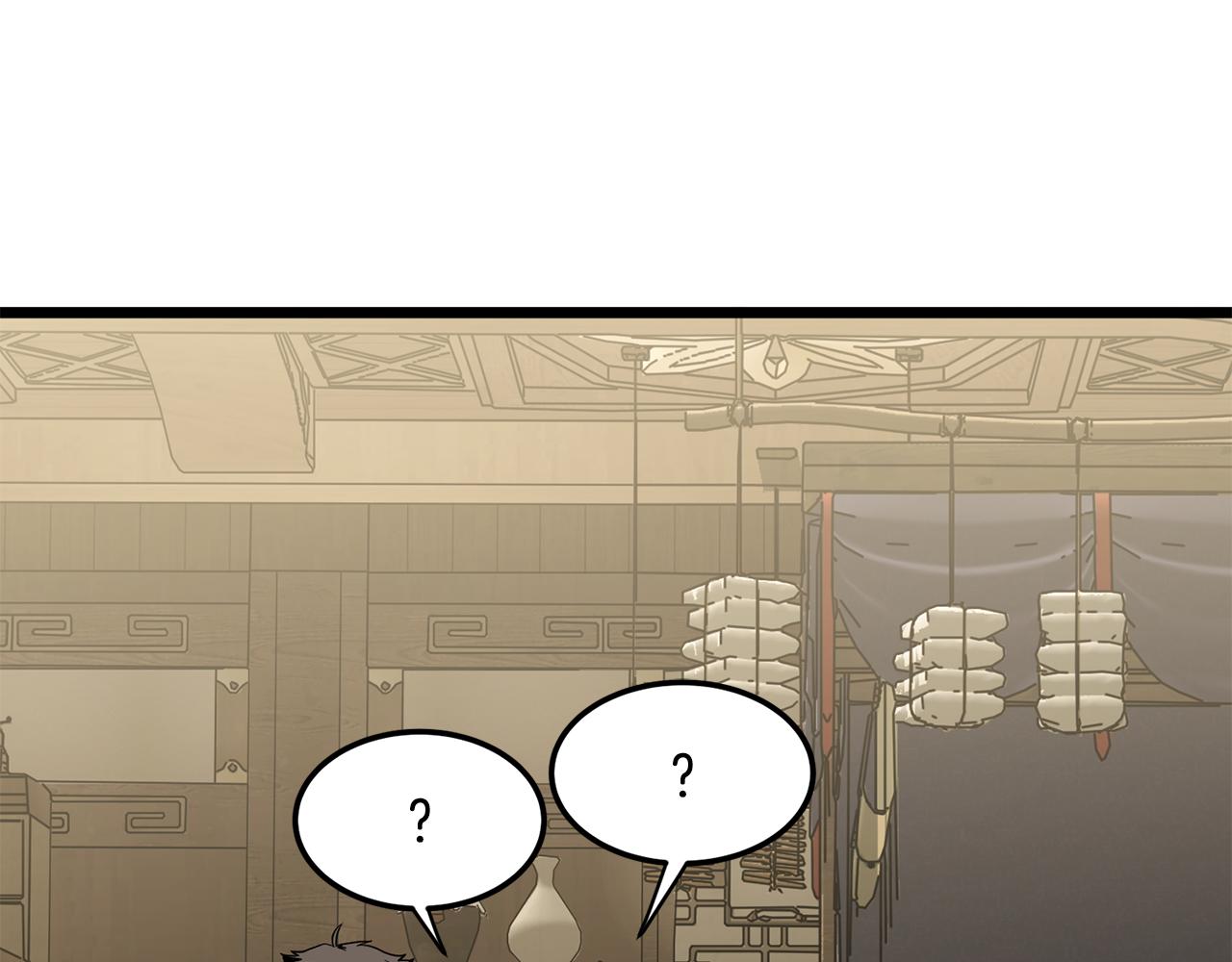 🍼登录武林系统 第246话 奇特的阵法 第34页