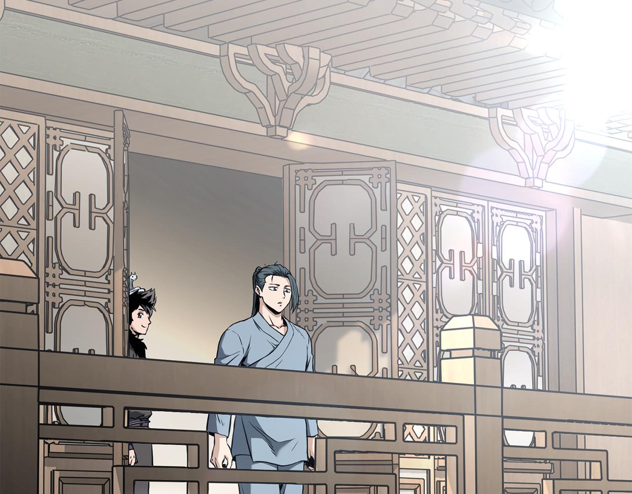 🍼登录武林系统 第246话 奇特的阵法 第48页