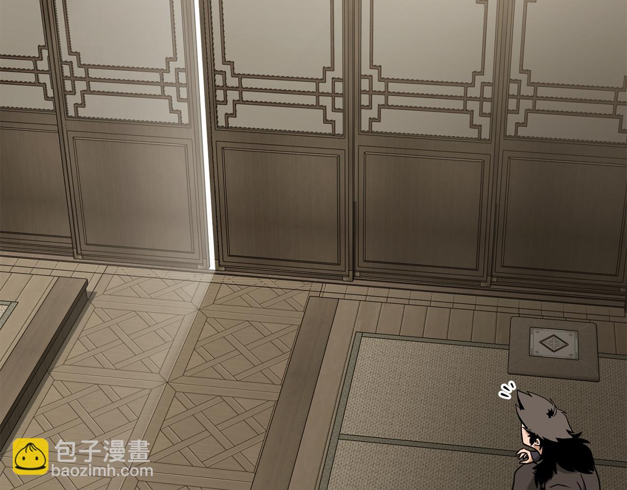 🍼登录武林系统 第246话 奇特的阵法 第6页