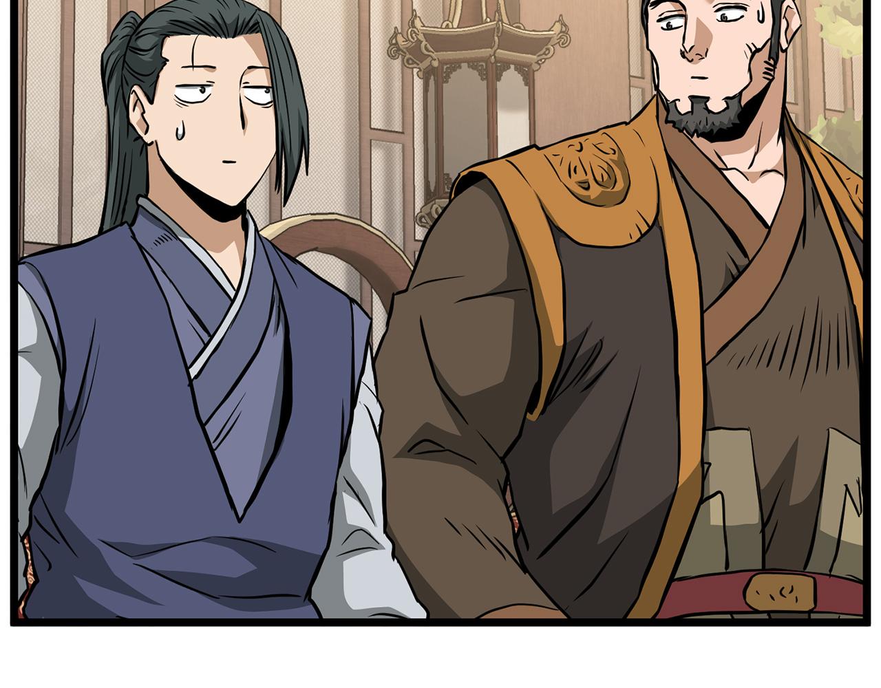 🍼登录武林系统 第248话 今天是个好日子 第13页
