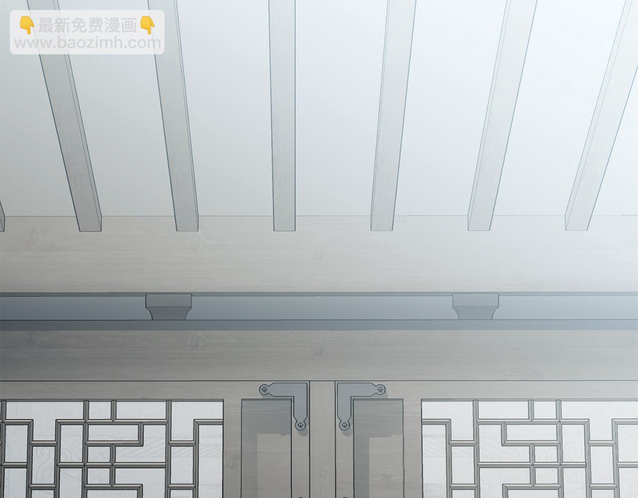 🍼登录武林系统 第248话 今天是个好日子 第20页