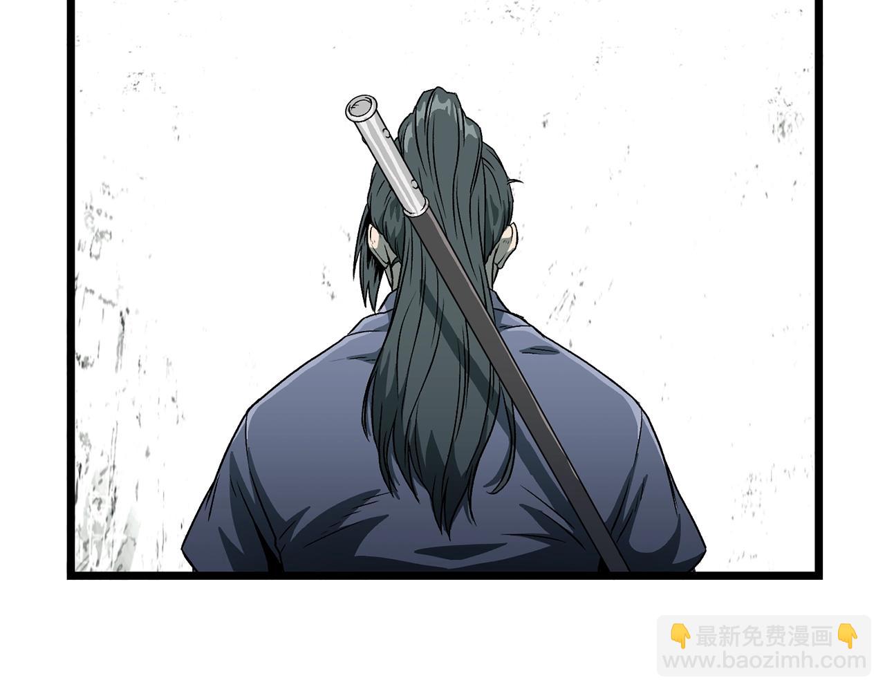 🍼登录武林系统 第27话 发飙 第18页