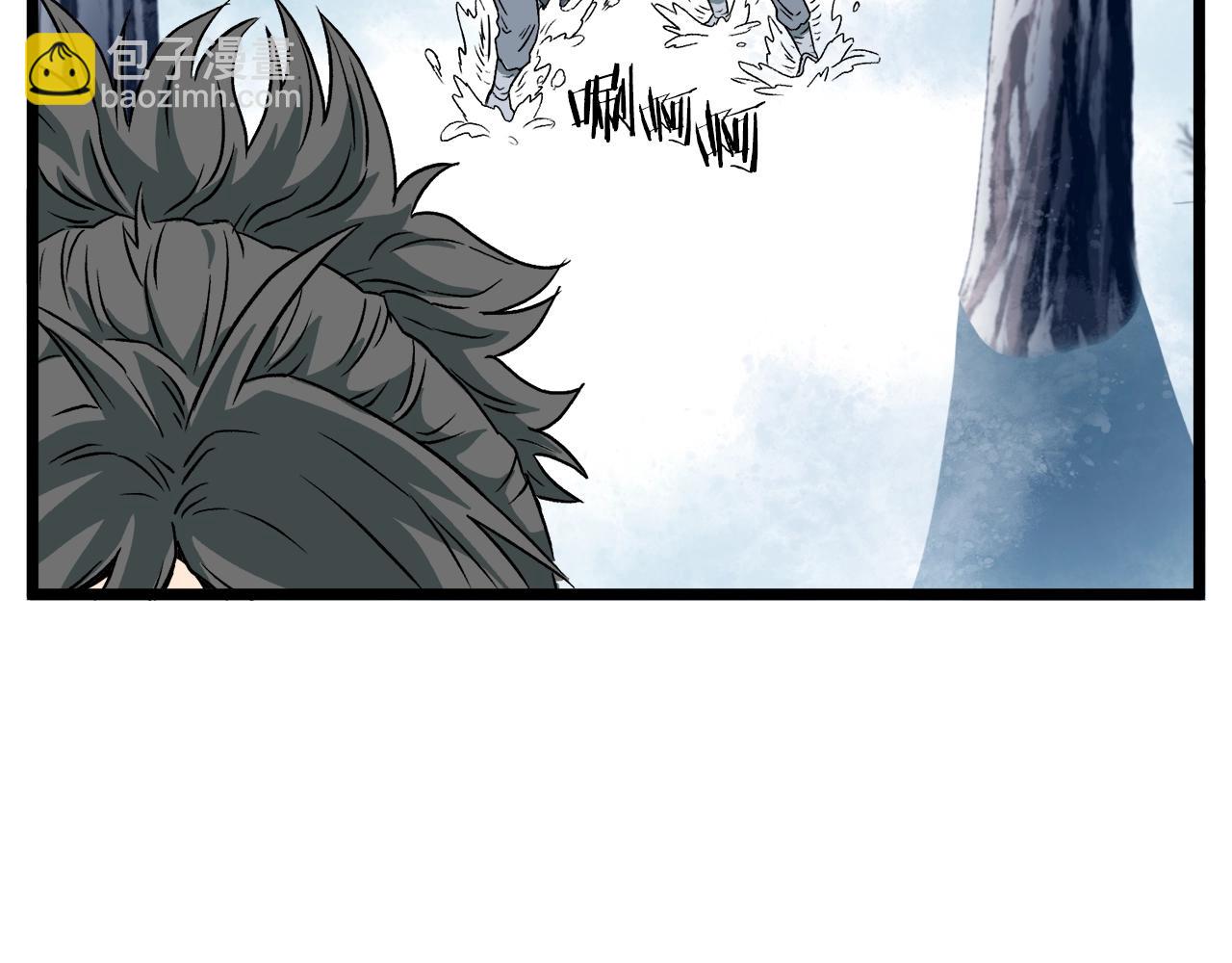 🍼登录武林系统 第29话 全力一击 第34页