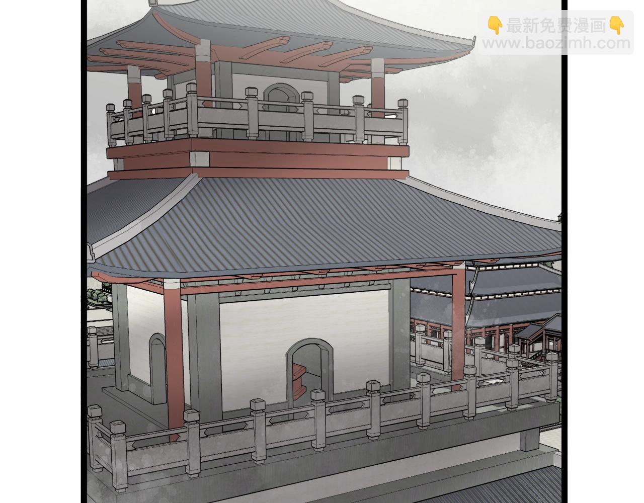 🍼登录武林系统 第31话 老幺站起来了 第2页