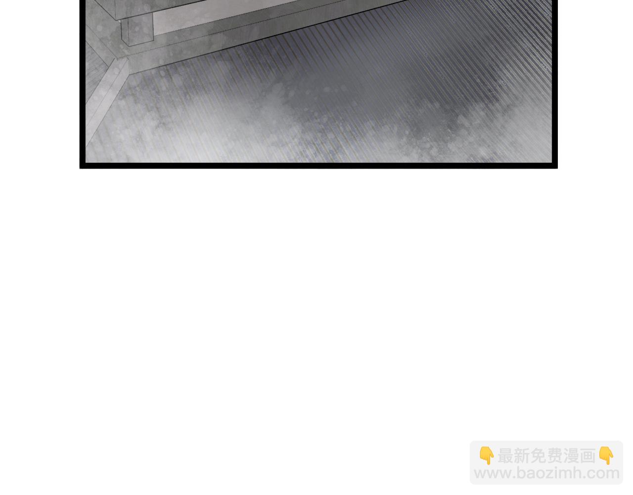 🍼登录武林系统 第31话 老幺站起来了 第3页