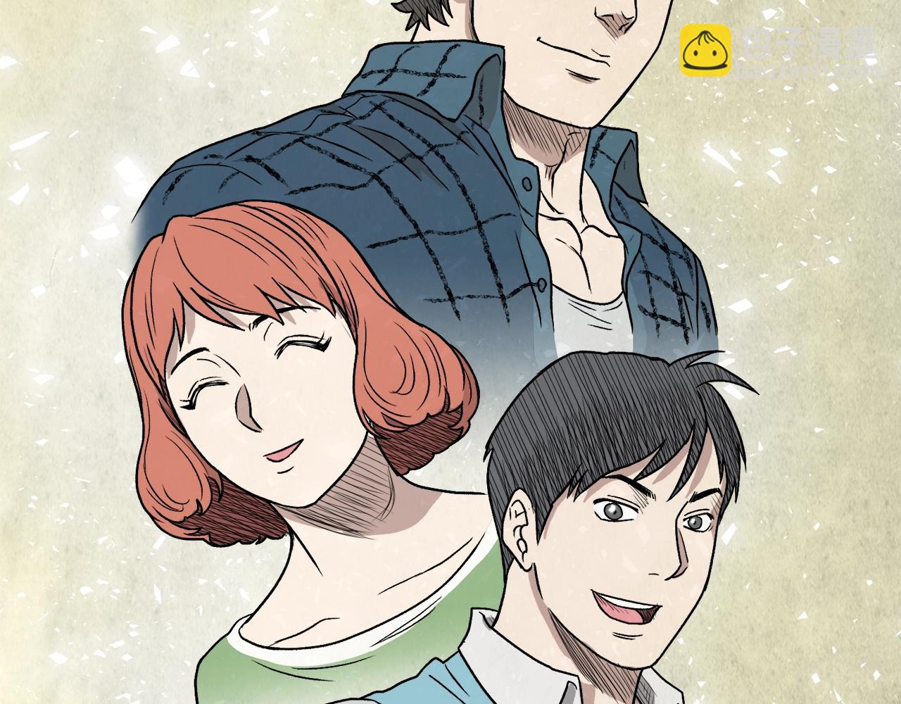 🍼登录武林系统 第31话 老幺站起来了 第38页