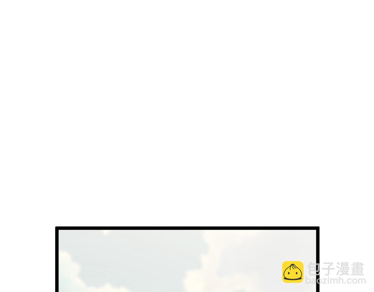 🍼登录武林系统 第33话 持续上升 第22页
