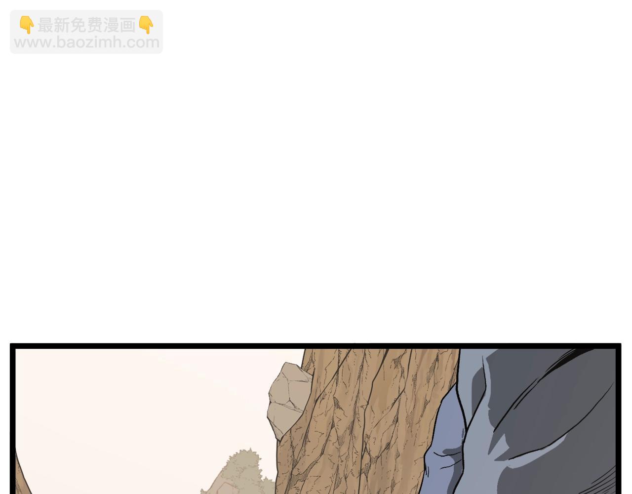 🍼登录武林系统 第35话 山道门的背叛 第34页