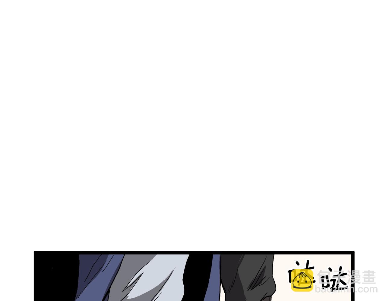 🍼登录武林系统 第35话 山道门的背叛 第8页