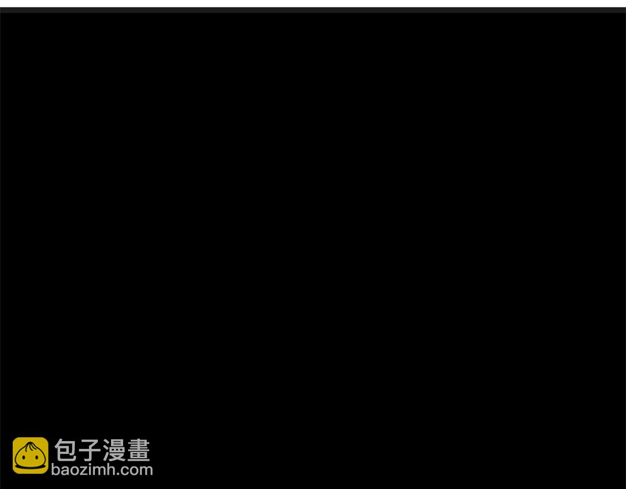 🍼登录武林系统 第37话 现实 第20页