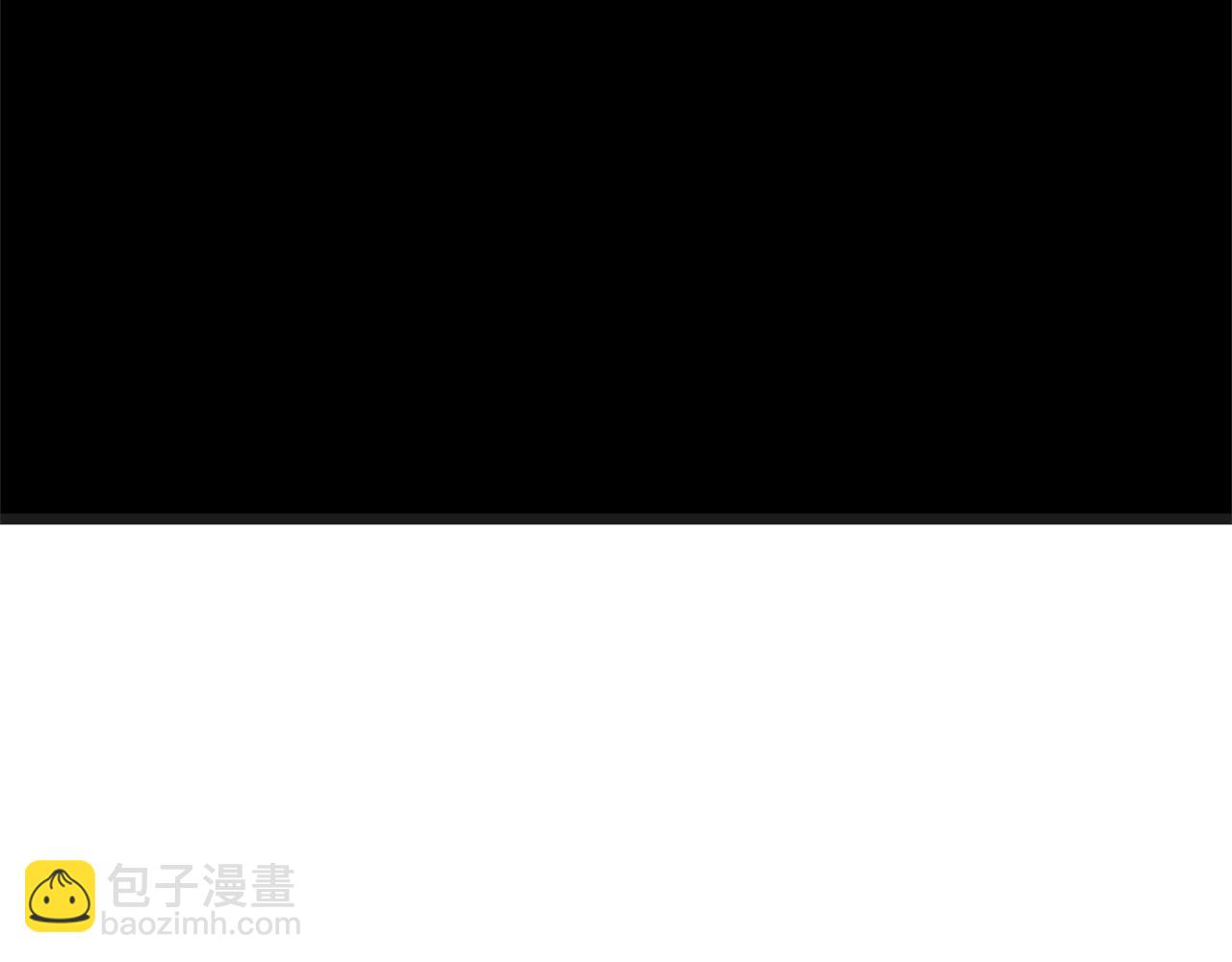 🍼登录武林系统 第37话 现实 第21页