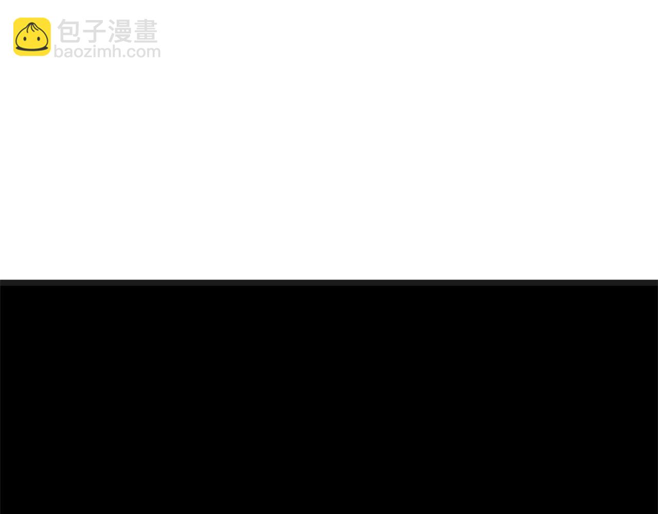 🍼登录武林系统 第37话 现实 第22页