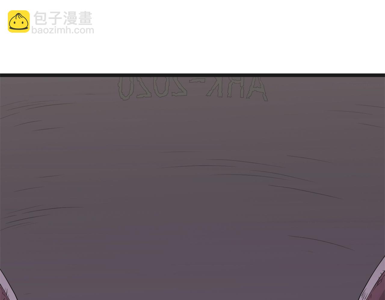 🍼登录武林系统 第37话 现实 第30页