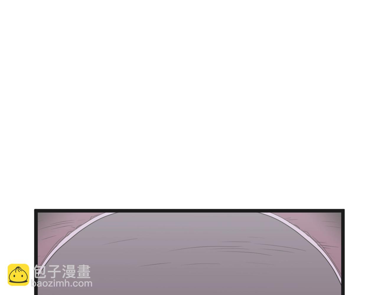 🍼登录武林系统 第37话 现实 第37页