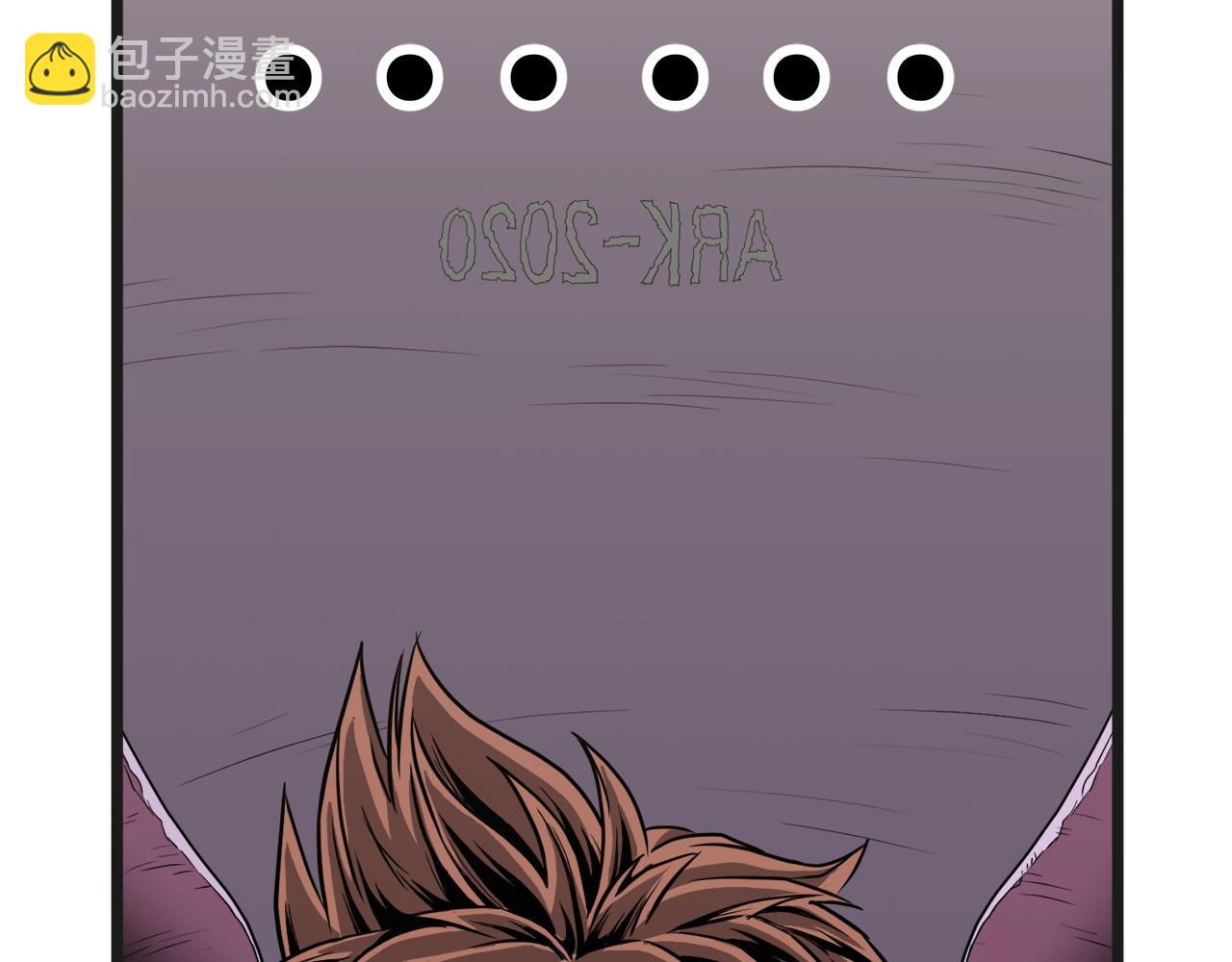 🍼登录武林系统 第37话 现实 第38页