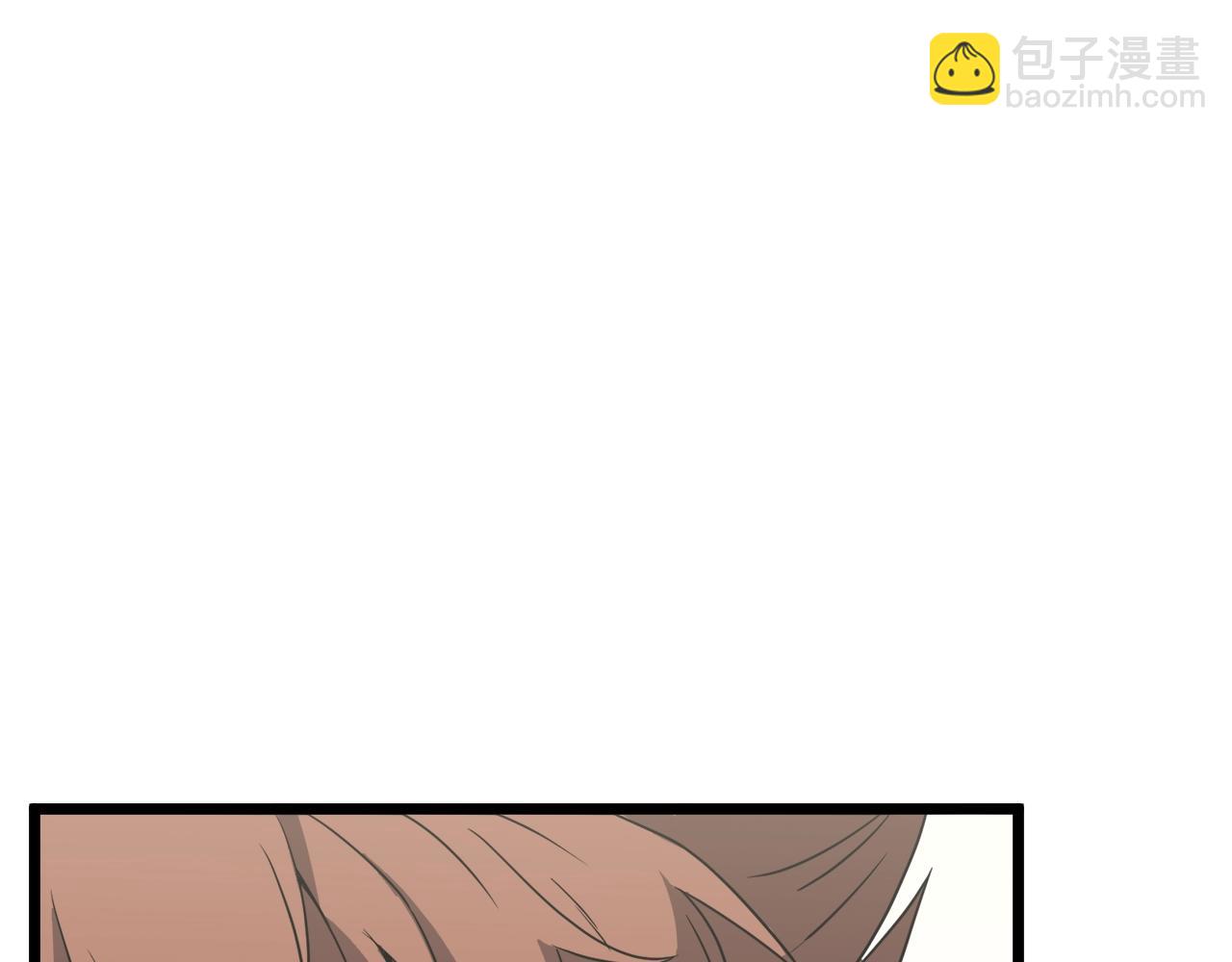🍼登录武林系统 第39话 E级GATE 第49页