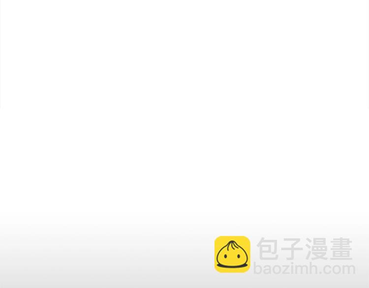🍼登录武林系统 第5话 教程不可拒 第24页