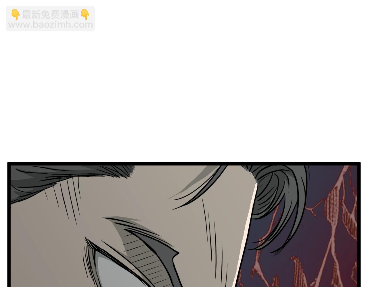 🍼登录武林系统 第41话 C级怪物 第27页