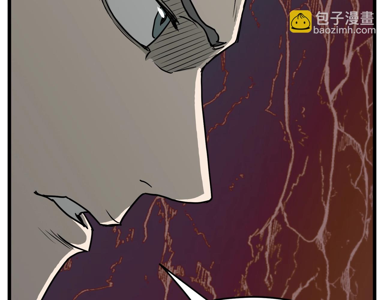 🍼登录武林系统 第41话 C级怪物 第28页
